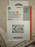 索尼（SONY）【3C认证标志】NP-BX1 数码相机充电电池 原厂原包装（适用ZV-1系列/RX100M7等黑卡系列） 实拍图