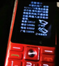 金立（Gionee）老年机4G全网通老年人手机全新款超长待机 大字体大声音大按键学生老人专用备用功能机G510 红色 实拍图