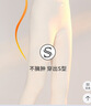 宜而爽【一等品100%纯棉】女士秋裤全棉保暖裤大码打底秋冬季棉毛裤女 实拍图