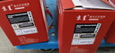 京呈适用富士施乐DocuPrint M288dw墨盒M288z墨粉盒施乐M288b硒鼓M248b P248db P288dw黑色粉盒大容2支装10000页 实拍图