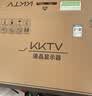 KKTV 19.5英寸 家用办公显示器  HDMI接口 75Hz刷新率 可壁挂 电脑显示器 K20AHH 实拍图