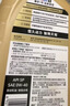 美孚（Mobil）超金0W-20机油5L+机滤+空调滤+空气滤+工时保养套装 实拍图