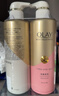 OLAY玉兰油精华沐浴露添加烟酰胺 透光500g+柔滑500g  男女士通用 实拍图