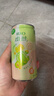 锐澳（RIO）预调酒 鸡尾酒 冰饮果酒 微醺果冻3度甜酒 250ml*4罐 实拍图
