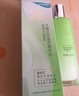 百雀羚水嫩高保湿2.0精华乳100ml*2清润柔肤乳女友 实拍图