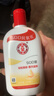 大宝SOD蜜200ml双支装乳液面霜润肤补水保湿护肤品身体乳 实拍图