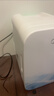 美的（Midea）迷你冰箱小冰箱小型家用车载户外露营冷藏制冷加热宿舍出租房办公室电冰箱节能省电 DC-3D01MI 实拍图