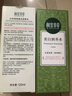 相宜本草匀净透亮美白润养水120ml 亮肤补水爽肤水护肤品母亲节 实拍图