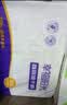 幸福阳光擦手纸巾 抽取式3折擦手纸 双层200抽*20包 吸水吸油擦拭 实拍图