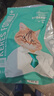 凯锐思猫粮7岁以上天然老年期猫粮全价猫粮1.5kg 实拍图