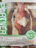 帕特 主食冻干猫粮猫零食全价生骨肉冻干幼猫成猫全期 鸡肉冻干200g 实拍图