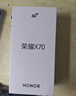 荣耀X70 12+512 朱砂红 金标十面抗摔 80W无线超级快充 IP69防水 AI手机【赠话费券】国家补贴 实拍图