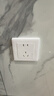 Aqara绿米联创 智能插座墙壁10A五孔带开关已接入米家APP/苹果HomeKit 实拍图