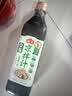 蜡笔小新 果粒棒果冻条 720g 香桔苹果草莓混合口味 休闲小零食 下午茶 实拍图