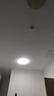 雷士（NVC）led灯盘吸顶灯替换灯芯灯板圆形磁吸模组灯管灯条24瓦白光6500K 实拍图