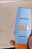 Mistine蜜丝婷防晒霜小黄帽面部水感养肤防紫外线60mlspf50+母亲节礼物 实拍图