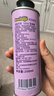 碧欧奇特级亚麻籽油250ml 低温冷榨宝宝辅食用油 凉拌热炒送婴儿辅食谱 实拍图