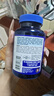 普丽普莱深海鱼油1000mg100粒omega-3含EPA DHA【有效期26年12月1日】 实拍图