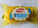 达利园法式软面包乳酸菌味2.5kg量贩装员工福利早餐点心休闲零食 实拍图