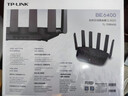 普联（TP-LINK）大道路由器7DR6430 BE6400 5G WiFi7千兆双频家用高速穿墙 2.4G wifi6无线 2.5G网口 游戏加速 实拍图