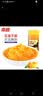 南国黄灯笼辣椒酱香辣味500g/瓶拌饭面剁椒酱海南特产 实拍图