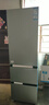 海尔（Haier）「真省电」310L三门冰箱抗菌净味一级能效风冷无霜BCD-310WGHD3E7WV(银)国家补贴 实拍图
