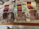 麦富迪狗狗零食 奢华营养鸭肉干400g成幼犬磨牙训练奖励解馋宠物零食 实拍图