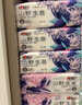 心相印【樊振东推荐】抽纸纸巾向野而生4层80抽*18包M码鼠尾草香氛纸巾 实拍图