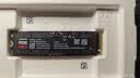 三星（SAMSUNG）1TB SSD固态硬盘 M.2接口(NVMe协议PCIe5.0*4)AI电脑配件 读速14700MB/S 9100 PRO 实拍图