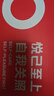 ZEAMO腰部按摩仪护腰带加热理疗热敷腰间盘突出腰肌劳损腰疼母亲节礼物 实拍图