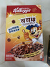 家乐氏（Kellogg）进口可可球330g/盒儿童营养谷物巧克力麦片谷物脆早餐代餐零食 实拍图