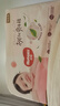 好奇（Huggies）铂金装小桃裤纸尿裤S96片(4-8kg)新生儿小号尿不湿【透爽散热】 实拍图