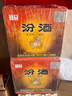 汾酒 红盖玻汾 2019年 清香型白酒 42度 475mL*12瓶 整箱装 陈年老酒【名酒鉴真】 实拍图
