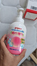 贝亲（Pigeon）洗发水沐浴露 含桃叶精华 婴儿洗发沐浴二合一 500ml IA209 实拍图