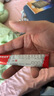 3盒装 999三九皮炎平复方醋酸地塞米松乳膏20g 神经性皮炎 接触性皮炎 脂溢性皮炎 慢性湿疹 皮肤瘙痒  实拍图
