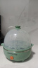 九阳（Joyoung）煮蛋器多功能智能蒸蛋器7个蛋量 ZD7-GE130（飞泉绿） 实拍图