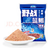 龙王恨鱼饵野战蓝鲫香腥钓饵江河湖库黑坑野钓鲫鱼鲤鱼草青鳊鱼钓鱼饵料 实拍图