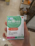 全棉时代【孙颖莎同款】洗脸巾 80片*6包一次性100%棉柔巾毛巾擦脸20*20CM 实拍图