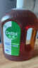 滴露（Dettol）消毒液衣物除菌液洗衣消毒水1.8L*1 衣物混洗杀菌除螨 非84酒精 实拍图