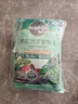 美乐棵 天南星科营养土养花花肥园艺种植土花土肥料盆栽绿植专用土壤8L 实拍图