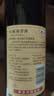 长城特酿3解百纳干红葡萄酒 750ml单瓶装红酒自营热门商品 实拍图
