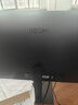 小米（MI）REDMI 27英寸显示器 144Hz 300nits亮度 专业级色准低蓝光爱眼电竞电脑办公显示器屏 A27 2026款 实拍图
