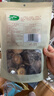 十月稻田 香菇 200g 干香菇 厚蘑菇冬菇 山珍菌菇干货 煲汤火锅炒菜食材 实拍图