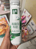 伊利金典4.4g高蛋白牛奶整箱 250ml*10瓶  礼盒装 实拍图