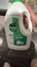 滴露（Dettol）衣物除菌液松木3L 内衣袜子衣物长效杀菌除螨 衣服消毒液儿童可用 实拍图