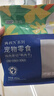 LEGENDSANDY蓝氏狗狗零食鸭胸肉干纯肉磨牙棒中小型犬比熊柯基通用大礼包500g 实拍图