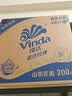 维达（Vinda）有芯卷纸 蓝色经典4层200克*27卷 山茶花香 卫生纸卷筒纸纸巾整箱 实拍图