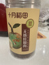 十月稻田 桂圆肉 425g 去壳无核桂圆干 无添加 煲汤泡水补气血 红枣枸杞 实拍图