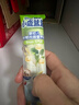 小鹿蓝蓝婴幼儿面条 谷物肉蔬营养面450g 量贩元气款 热门儿童无盐挂面 实拍图
