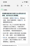 小熊（Bear）全玻璃养生壶 纯玻璃多功能恒温烧水壶煮水壶 办公室轻音炖煮茶壶 1L YSH-J10D1  实拍图